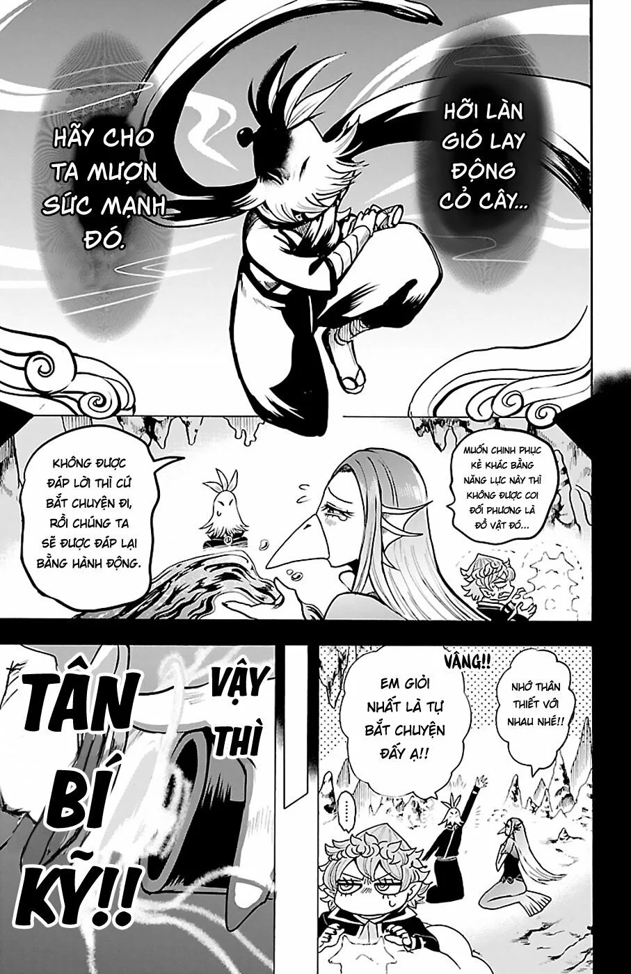 mairimashita! iruma-kun Chapter 130 - Next chapter 131: tù nhân của mị lực