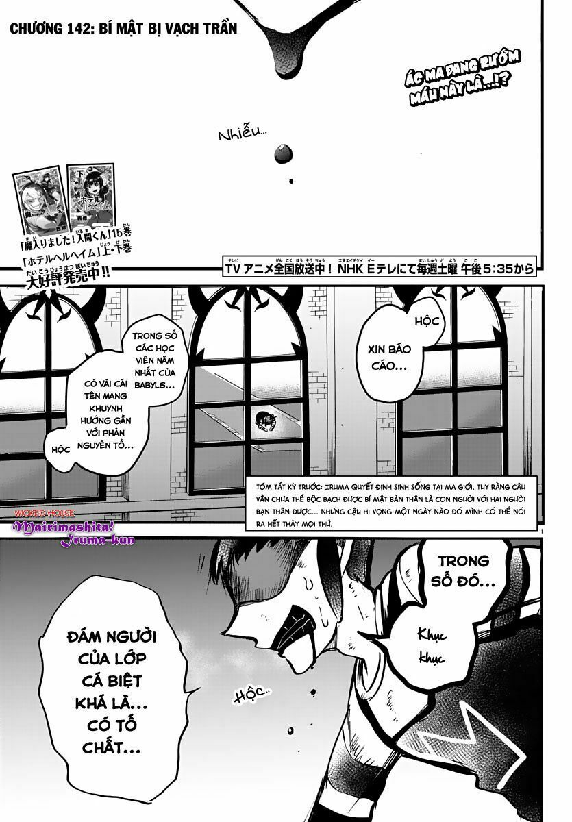 mairimashita! iruma-kun Chapter 142 - Next chapter 142.5: omake volume 16