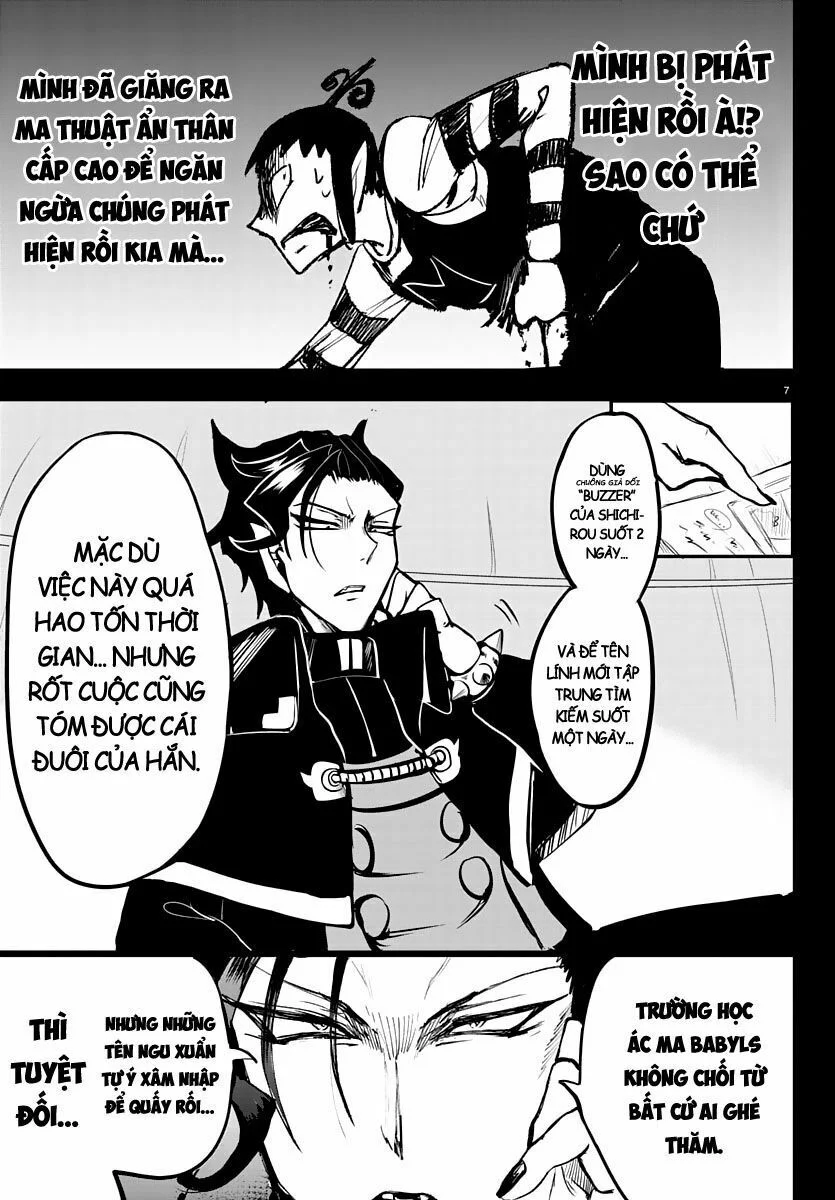 mairimashita! iruma-kun Chapter 142 - Next chapter 142.5: omake volume 16