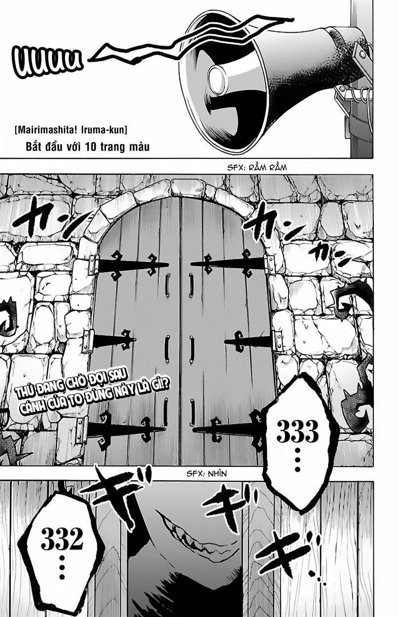 mairimashita! iruma-kun Chapter 18 - Next chapter 19