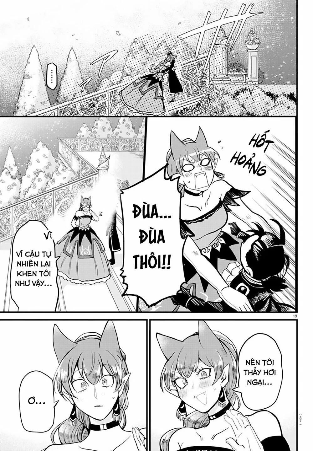 mairimashita! iruma-kun Chapter 180 - Next chapter 181: buổi họp tán tỉnh của lied