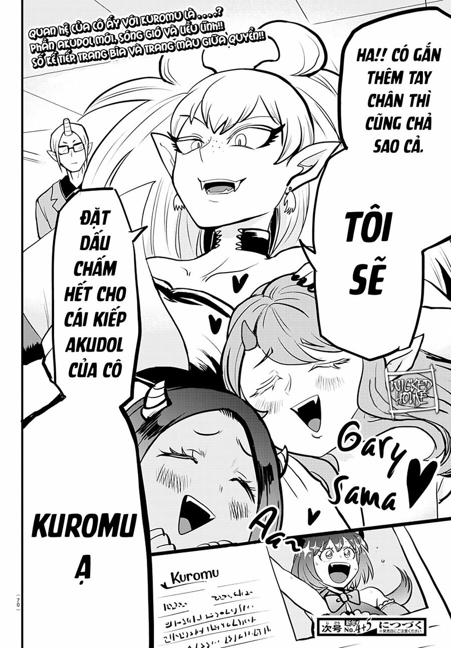 mairimashita! iruma-kun Chapter 184 - Next chapter 185: Đại hội thể thao akudol!!