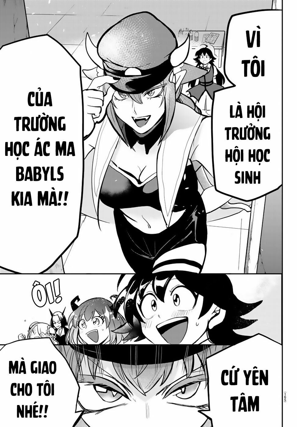 mairimashita! iruma-kun Chapter 187 - Next chapter 188: lindy gào thét