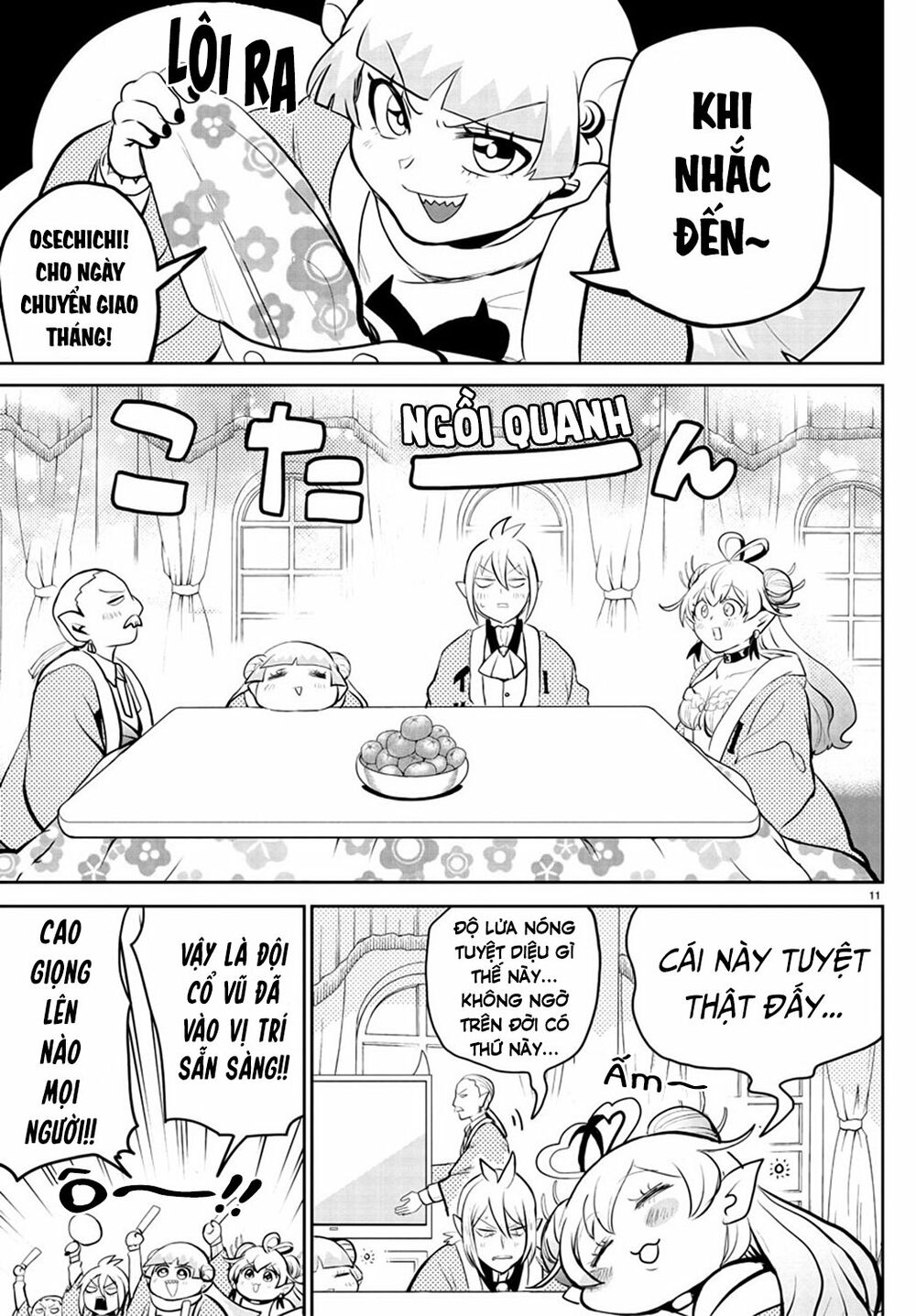 mairimashita! iruma-kun Chapter 191 - Next chapter 192: garry tham lam