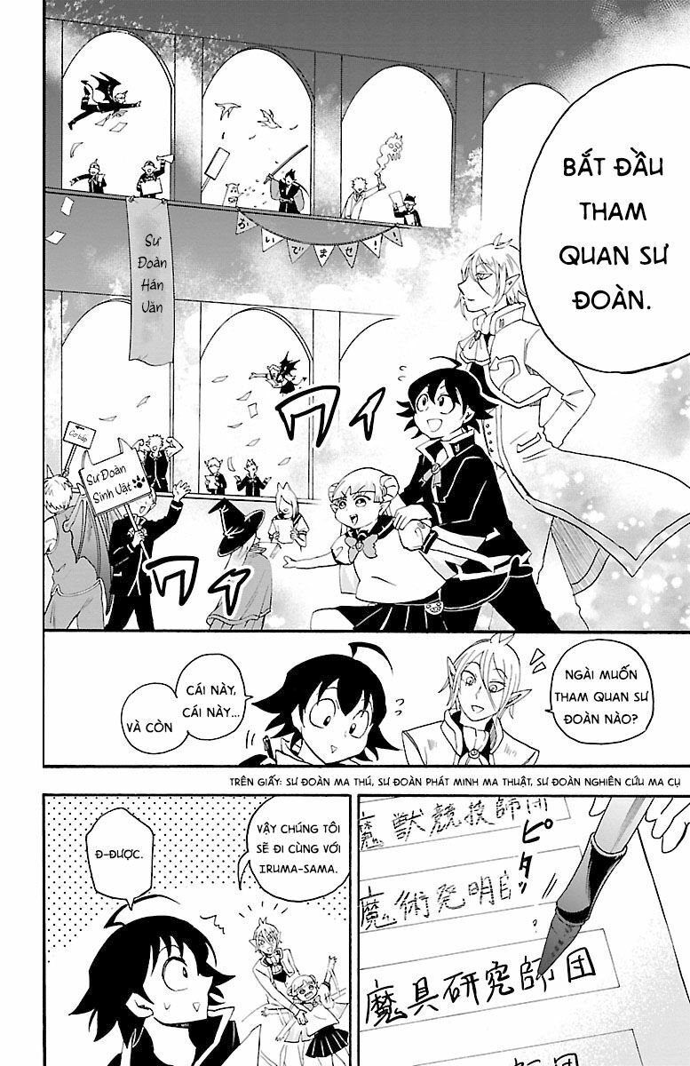 mairimashita! iruma-kun Chapter 20 - Next chapter 21: sư Đoàn nghiên cứu ma cụ