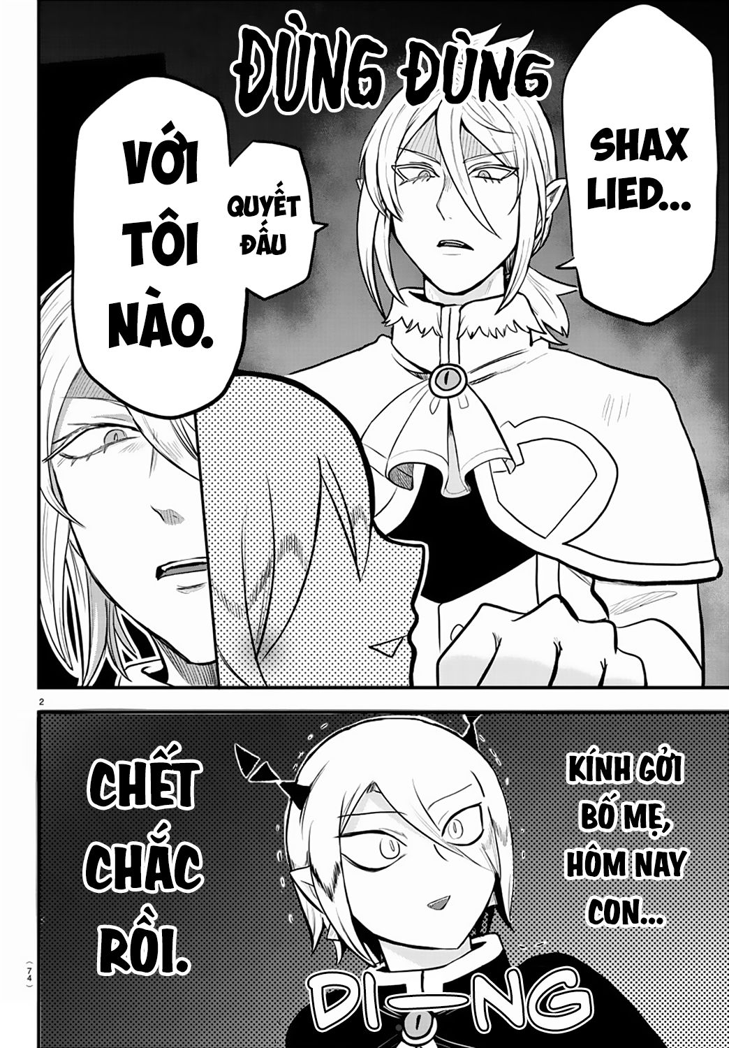 mairimashita! iruma-kun Chapter 211 - Next chapter 212: món quà từ sư phụ