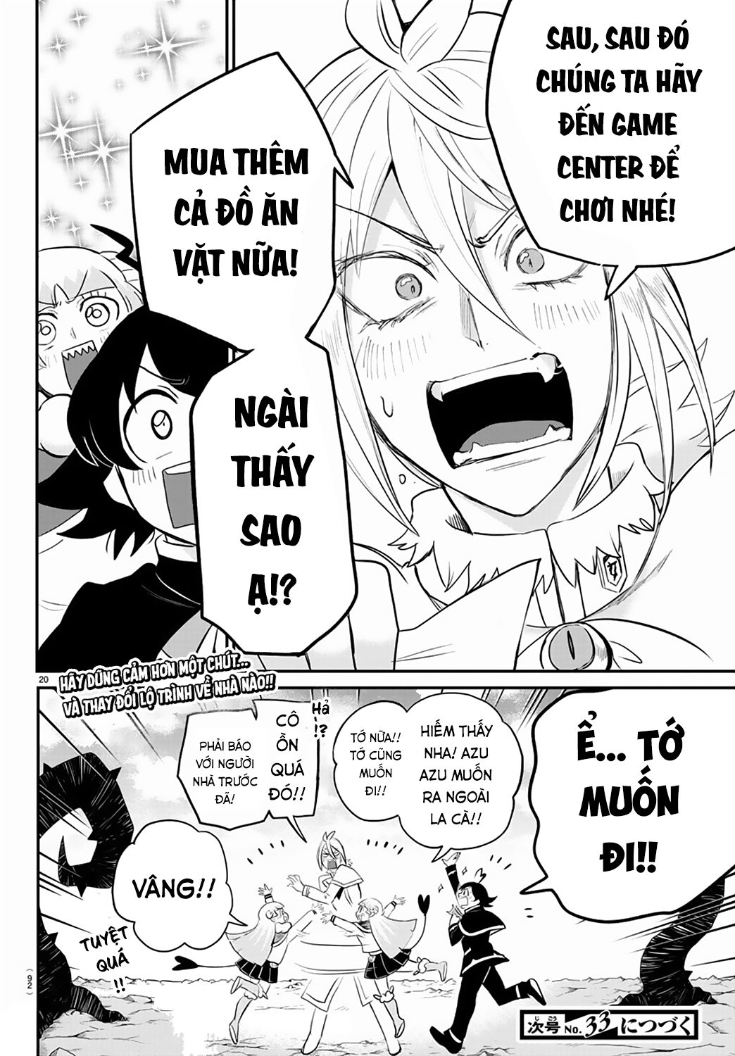 mairimashita! iruma-kun Chapter 211 - Next chapter 212: món quà từ sư phụ