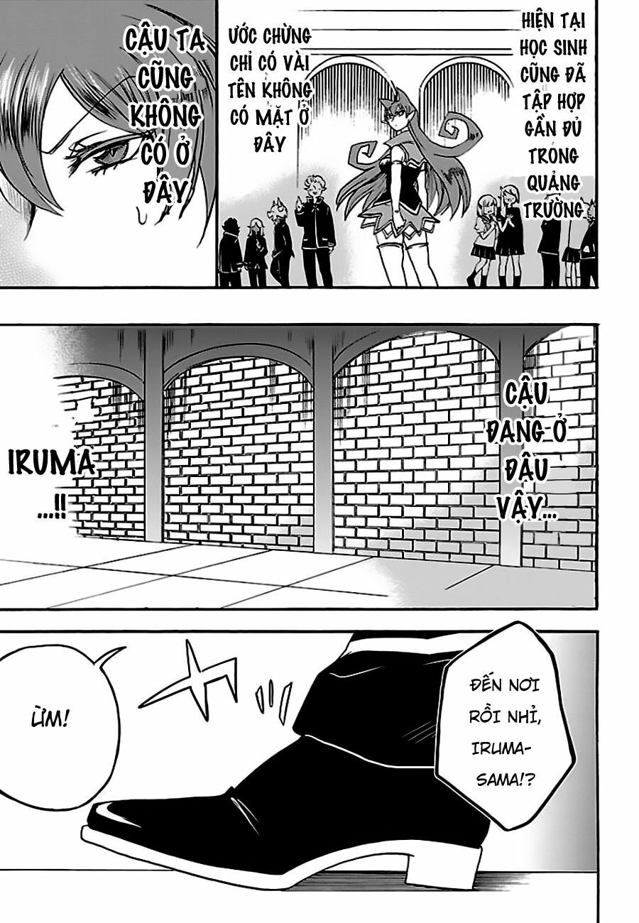 mairimashita! iruma-kun Chapter 31 - Next chapter 32