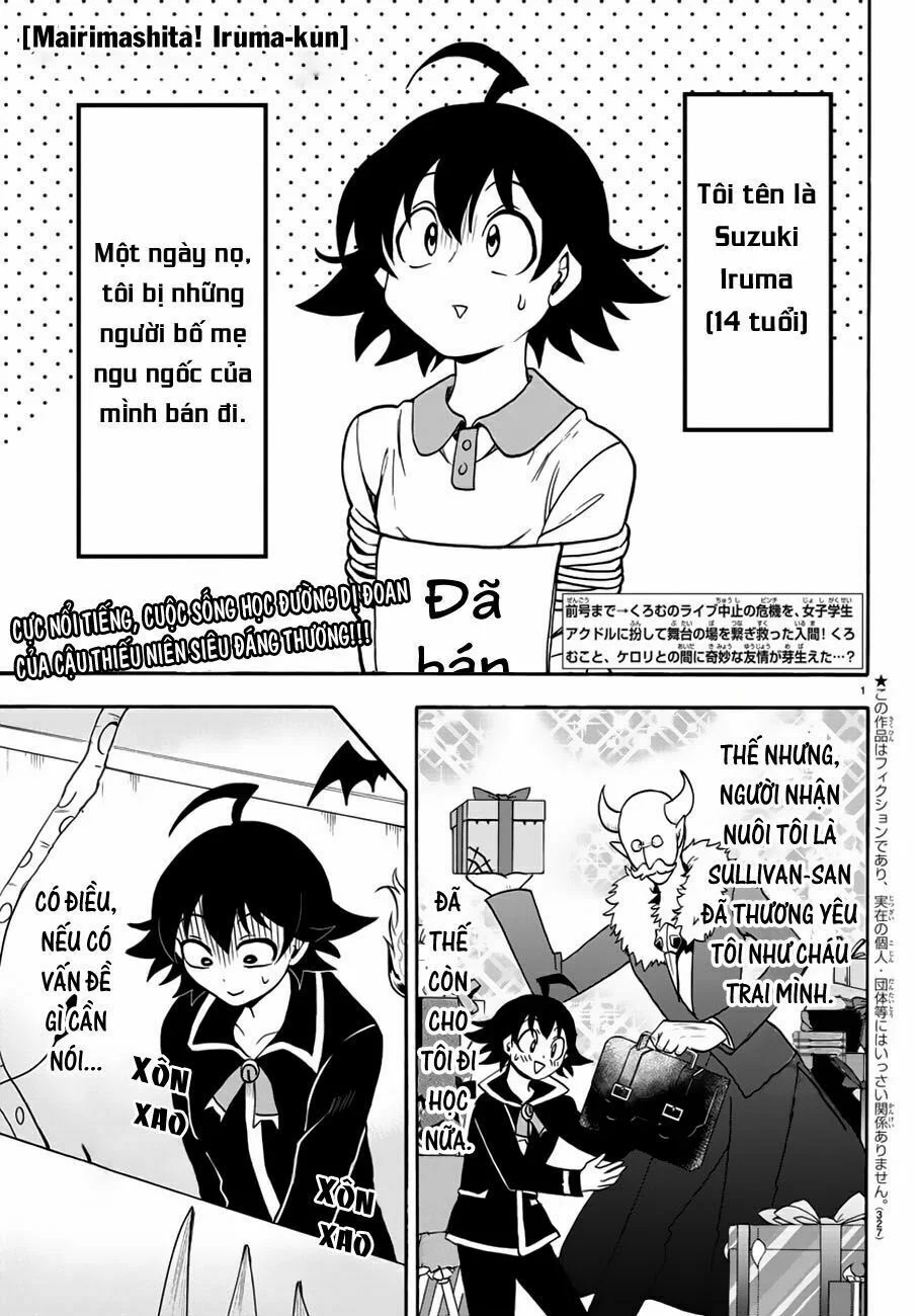 mairimashita! iruma-kun Chapter 44 - Next chapter 45