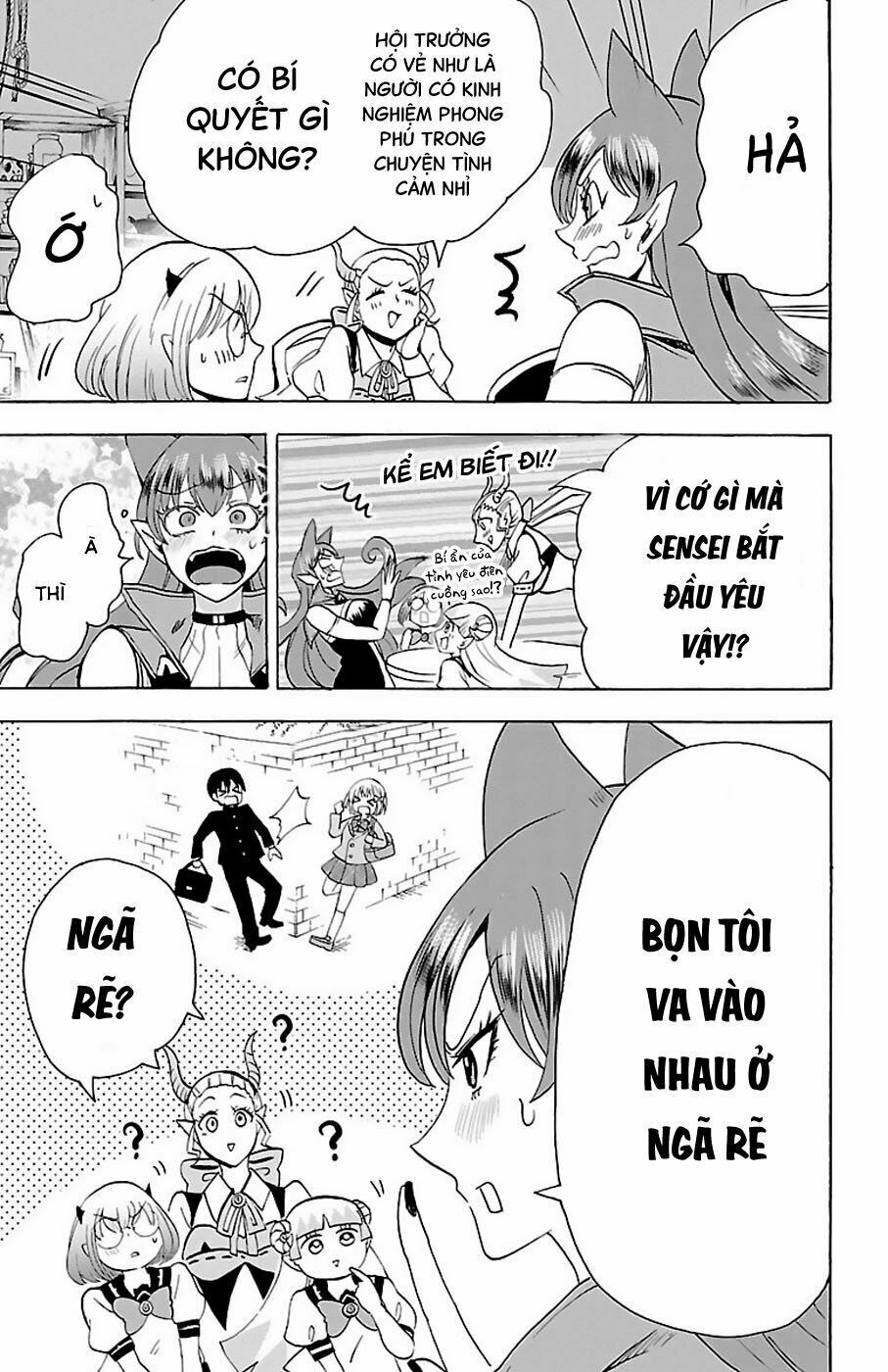 mairimashita! iruma-kun Chapter 67 - Next chapter 68