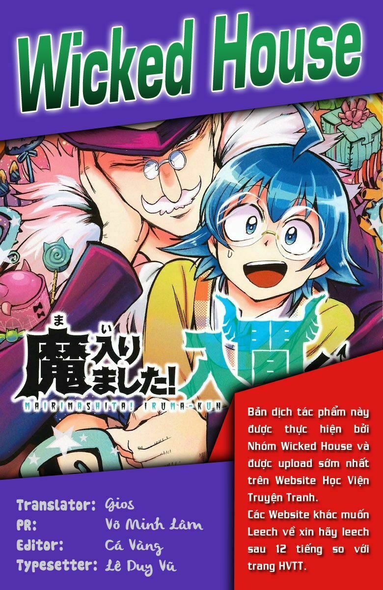 mairimashita! iruma-kun Chapter 79.5 - Next Chapter 79.59