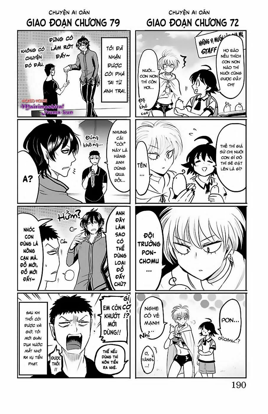 mairimashita! iruma-kun Chapter 79.5 - Next Chapter 79.59