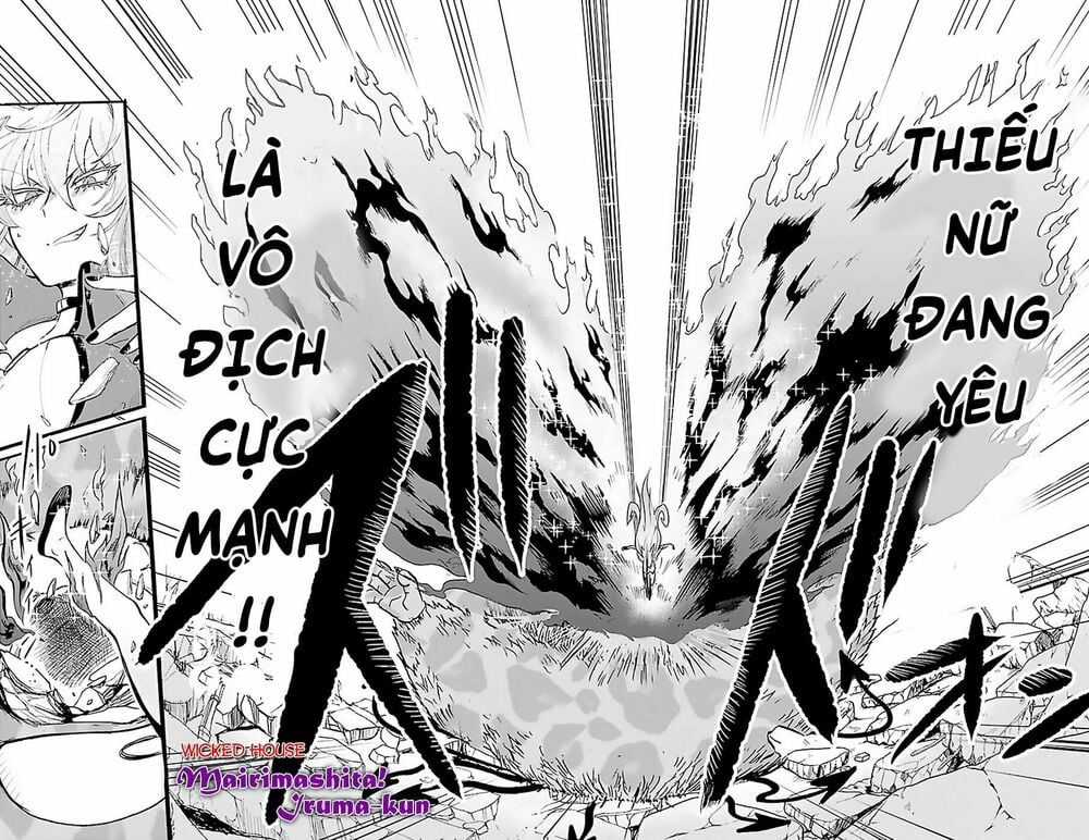 mairimashita! iruma-kun Chapter 81 - Next chapter 82