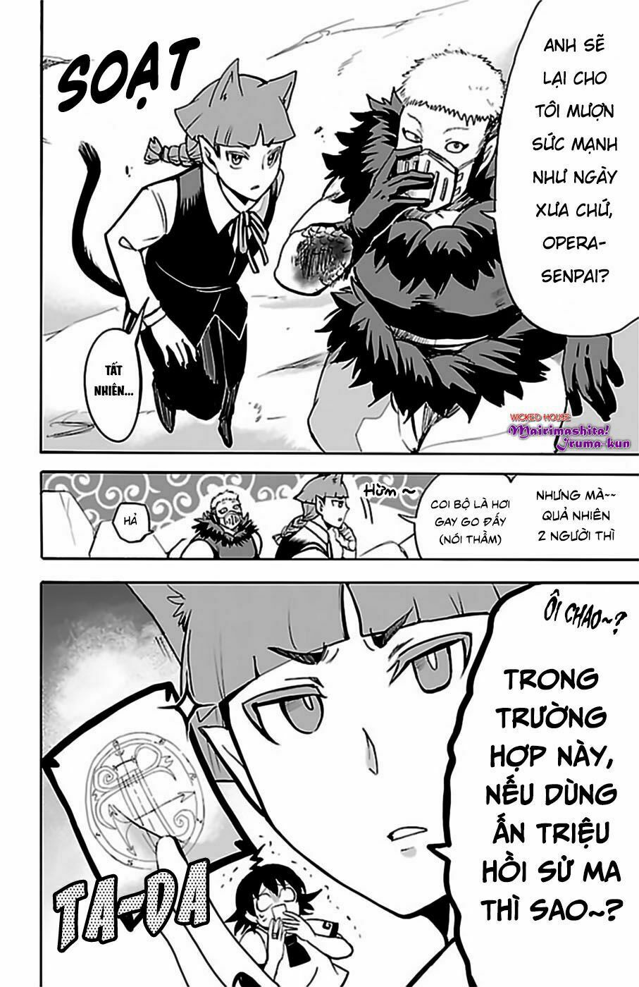 mairimashita! iruma-kun Chapter 84 - Next chapter 85