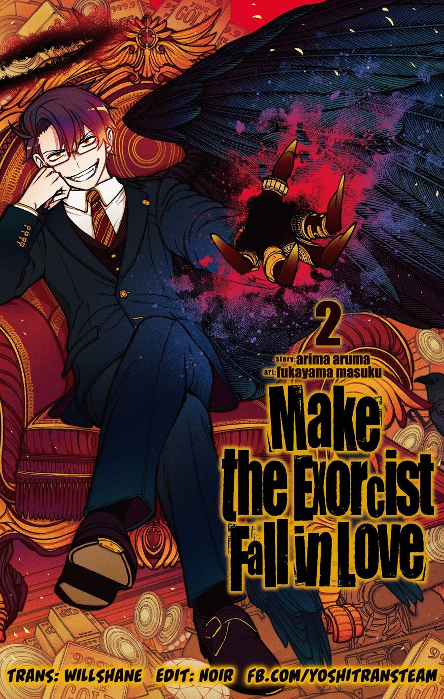 Make The Exorcist Fall In Love Chapter 21 - Next Chapter 21.5