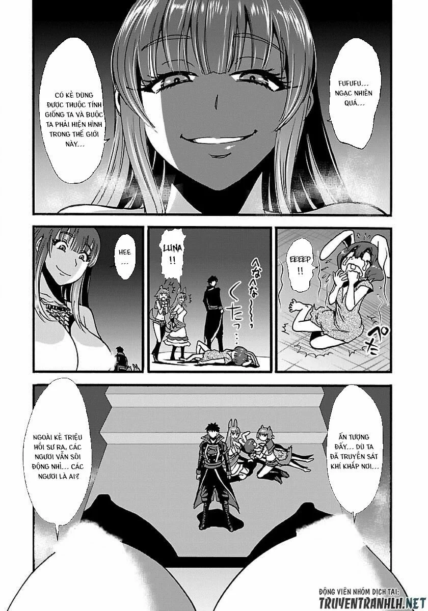 Makikomarete Isekai Teni Suru Yatsu Wa, Taitei Cheat Chapter 14 - Next Chapter 15