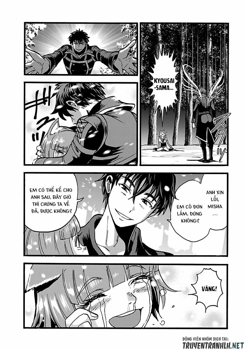 Makikomarete Isekai Teni Suru Yatsu Wa, Taitei Cheat Chapter 17 - Next Chapter 18