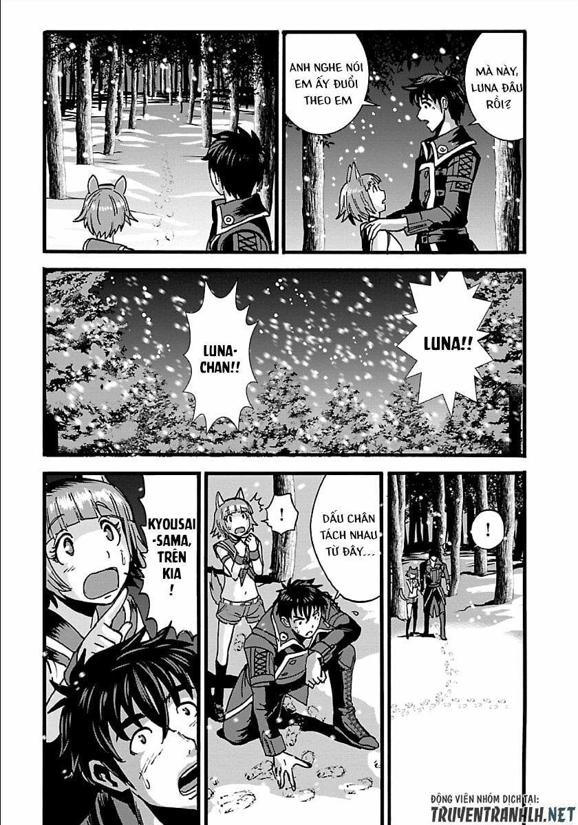 Makikomarete Isekai Teni Suru Yatsu Wa, Taitei Cheat Chapter 17 - Next Chapter 18