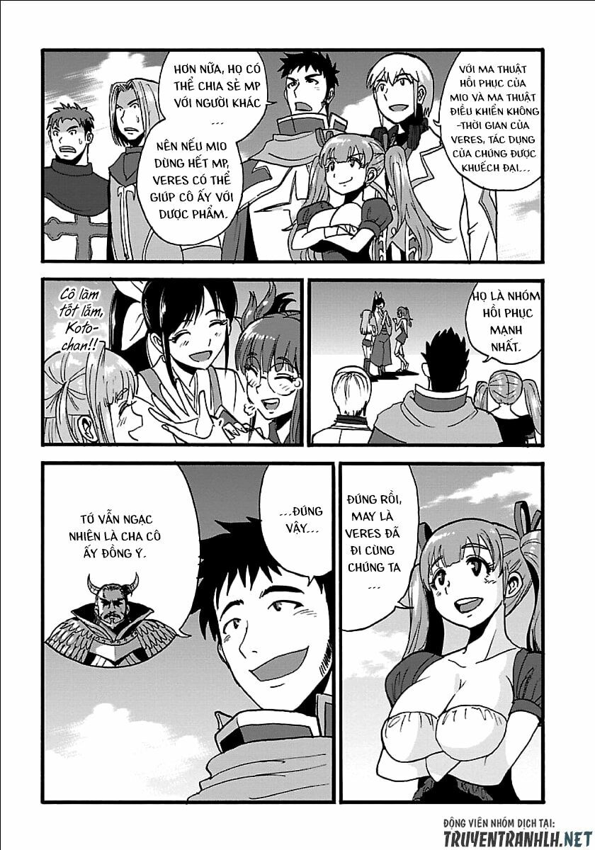 Makikomarete Isekai Teni Suru Yatsu Wa, Taitei Cheat Chapter 18 - Next Chapter 19