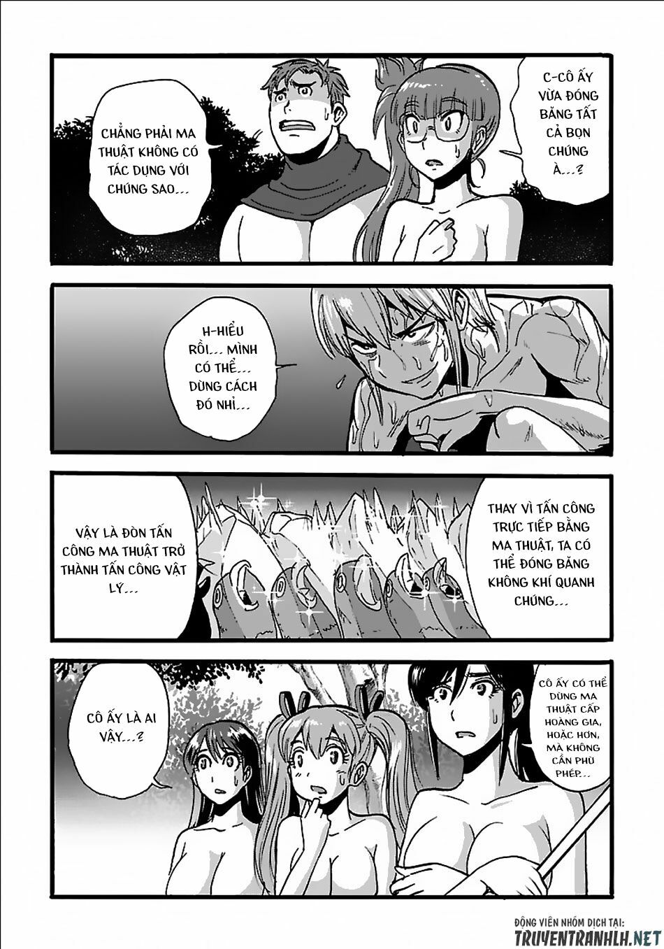 Makikomarete Isekai Teni Suru Yatsu Wa, Taitei Cheat Chapter 19 - Next Chapter 20.1