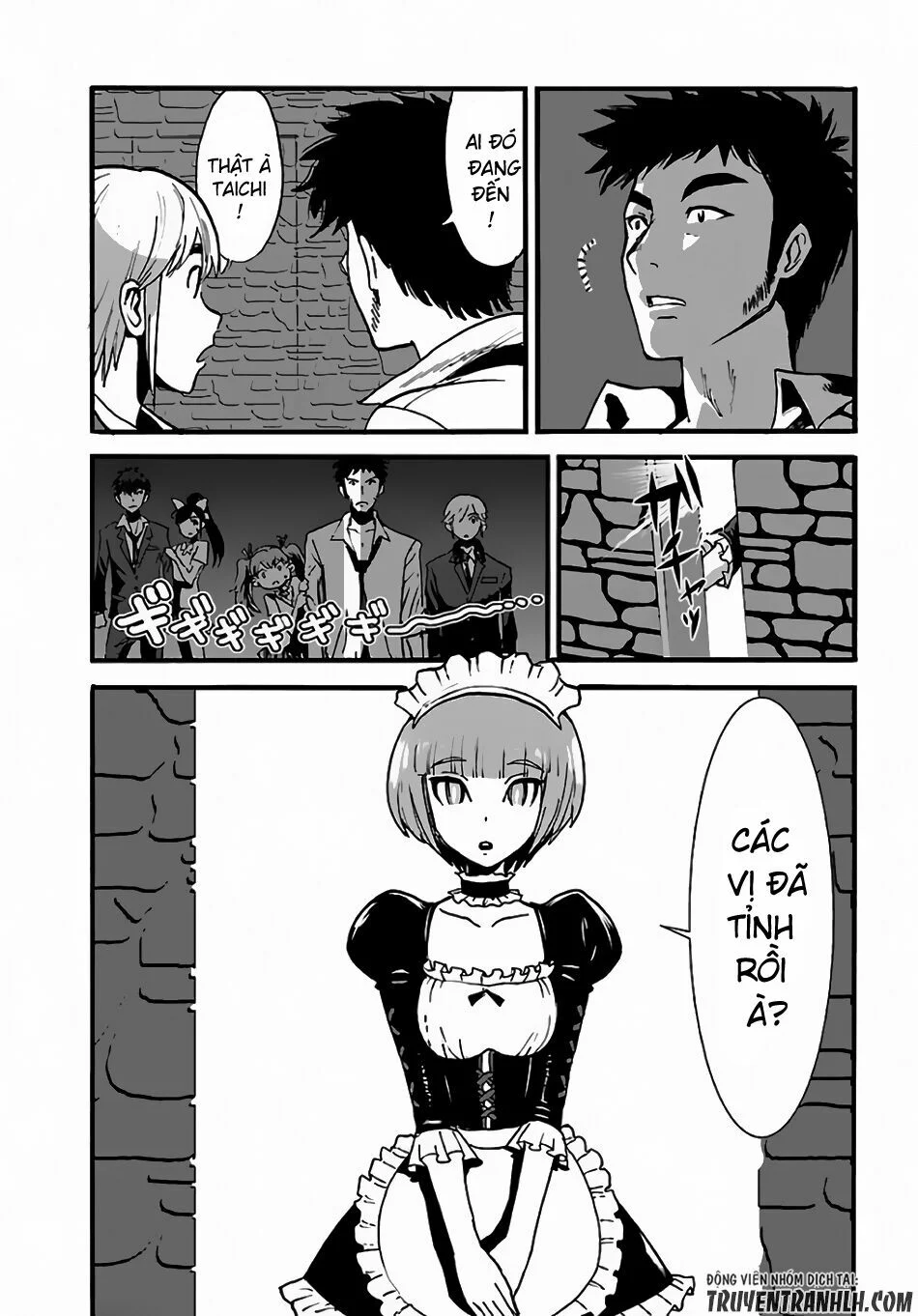 Makikomarete Isekai Teni Suru Yatsu Wa, Taitei Cheat Chapter 2 - Next Chapter 3