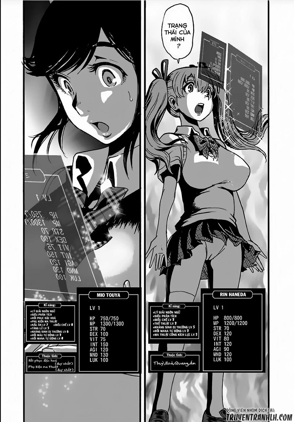 Makikomarete Isekai Teni Suru Yatsu Wa, Taitei Cheat Chapter 2 - Next Chapter 3