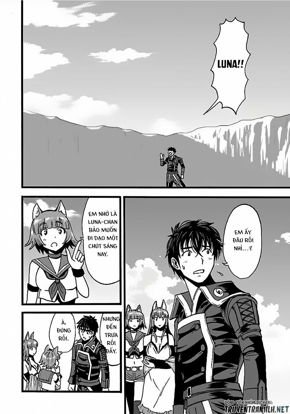 Makikomarete Isekai Teni Suru Yatsu Wa, Taitei Cheat Chapter 20.1 - Next Chapter 20.2