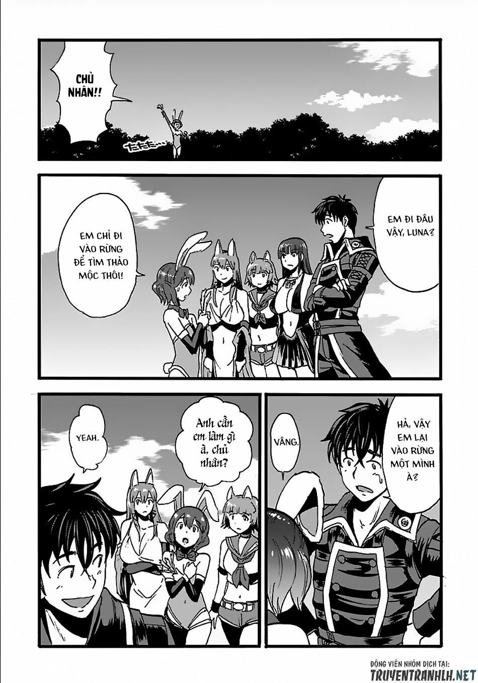 Makikomarete Isekai Teni Suru Yatsu Wa, Taitei Cheat Chapter 20.1 - Next Chapter 20.2