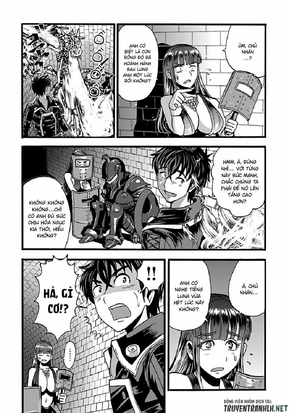 Makikomarete Isekai Teni Suru Yatsu Wa, Taitei Cheat Chapter 20.2 - Next Chapter 20.5