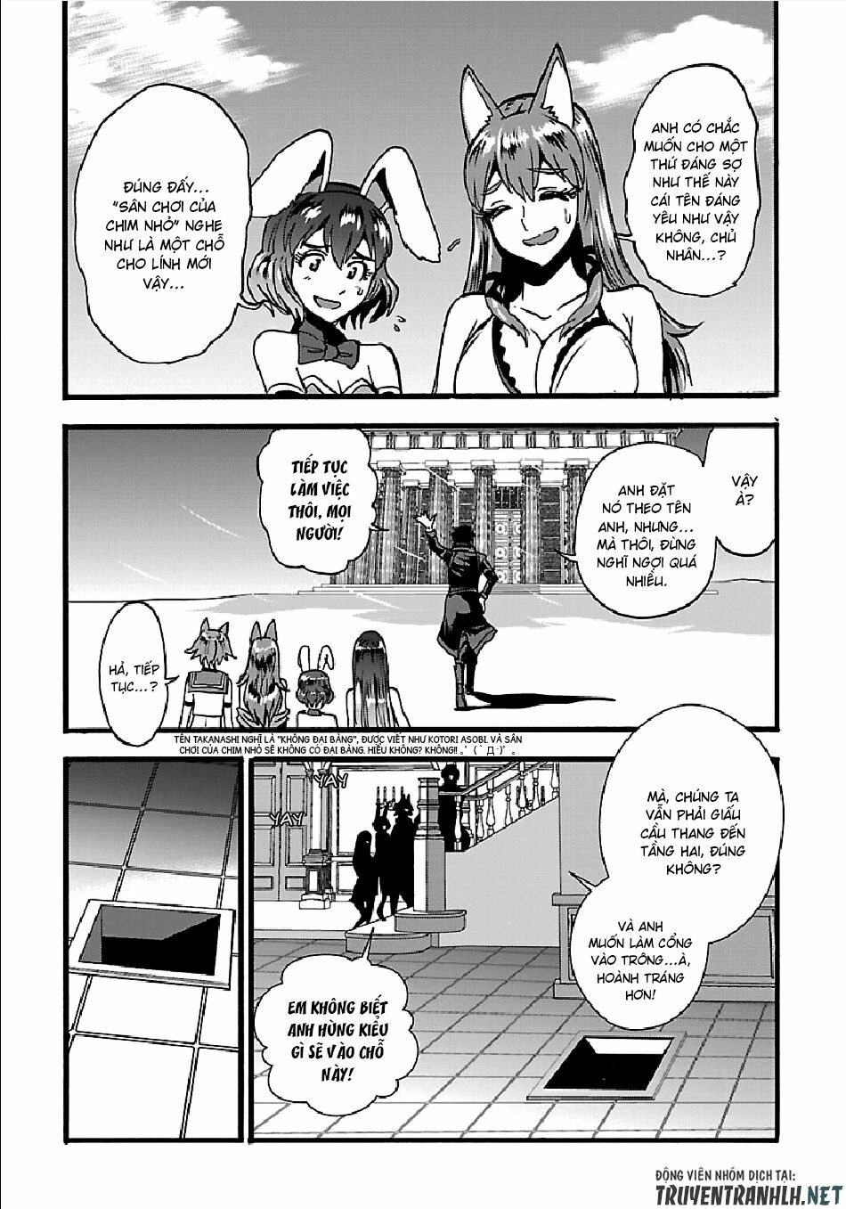 Makikomarete Isekai Teni Suru Yatsu Wa, Taitei Cheat Chapter 20.2 - Next Chapter 20.5