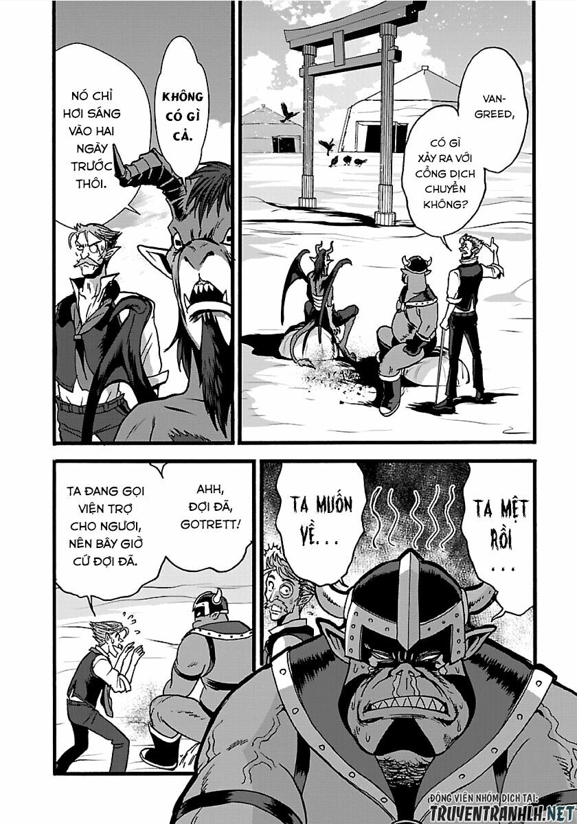 Makikomarete Isekai Teni Suru Yatsu Wa, Taitei Cheat Chapter 22 - Next Chapter 23