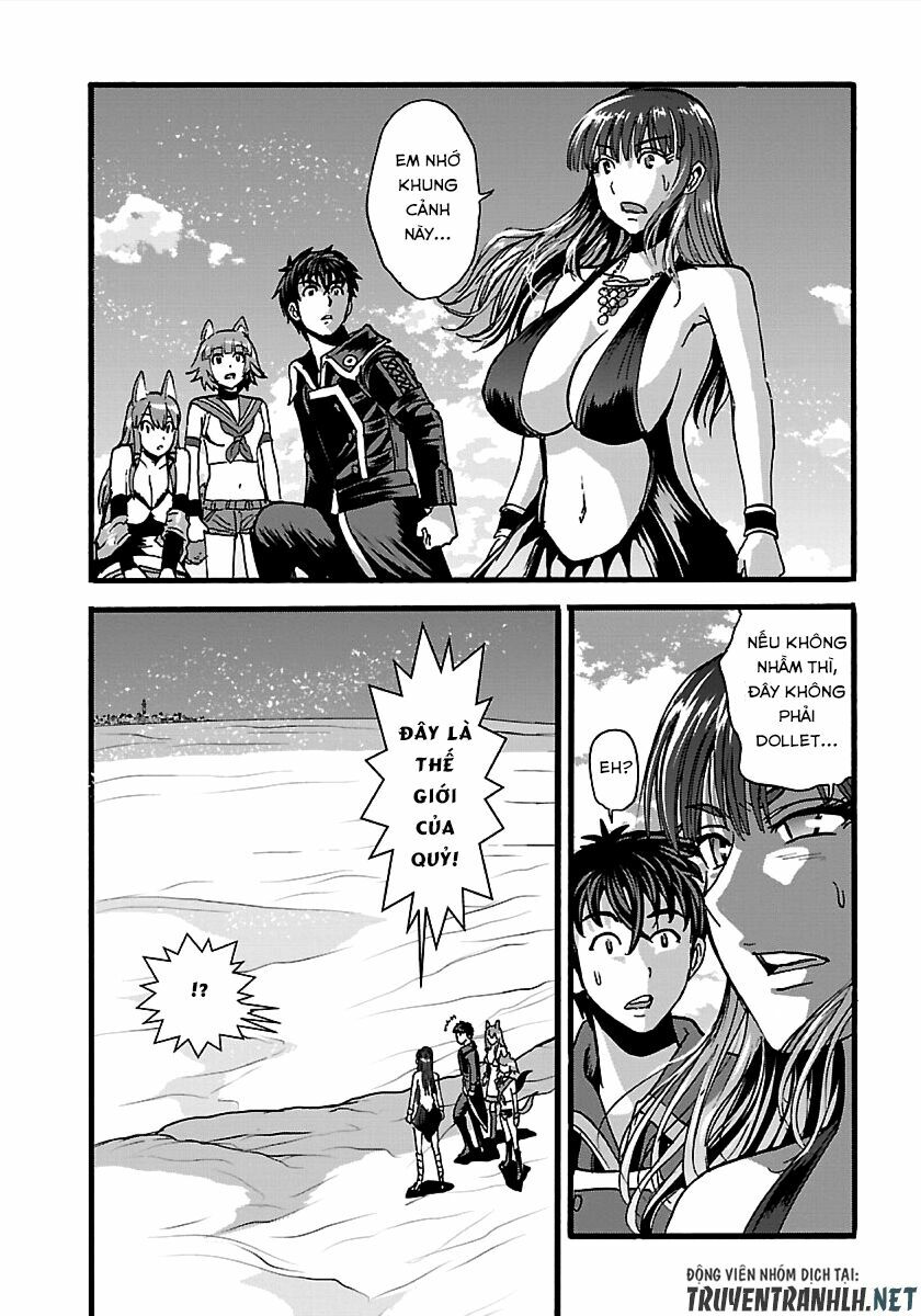 Makikomarete Isekai Teni Suru Yatsu Wa, Taitei Cheat Chapter 22 - Next Chapter 23