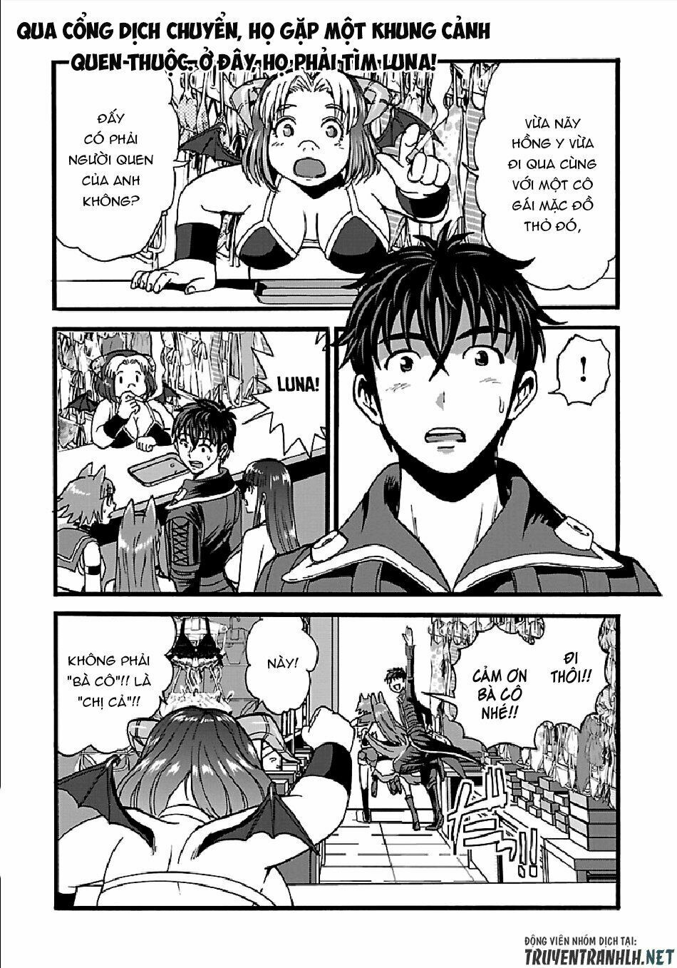 Makikomarete Isekai Teni Suru Yatsu Wa, Taitei Cheat Chapter 23 - Next Chapter 24