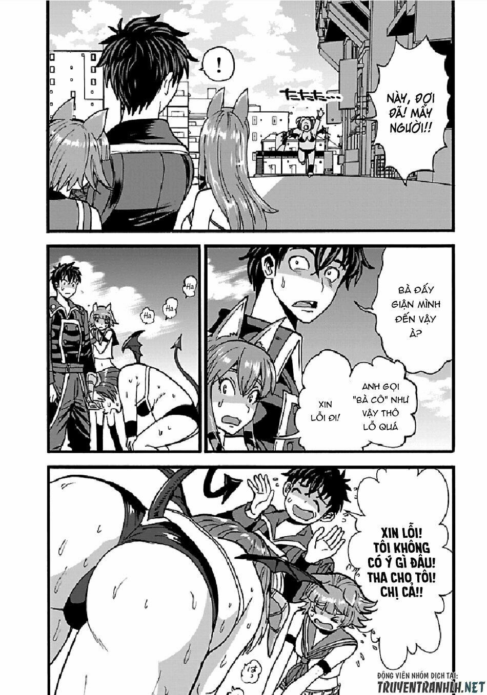 Makikomarete Isekai Teni Suru Yatsu Wa, Taitei Cheat Chapter 23 - Next Chapter 24