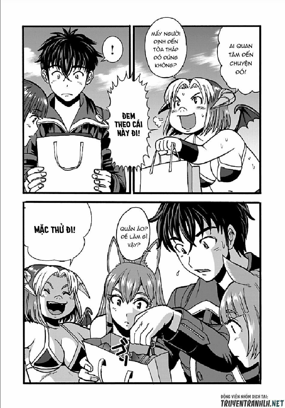 Makikomarete Isekai Teni Suru Yatsu Wa, Taitei Cheat Chapter 23 - Next Chapter 24