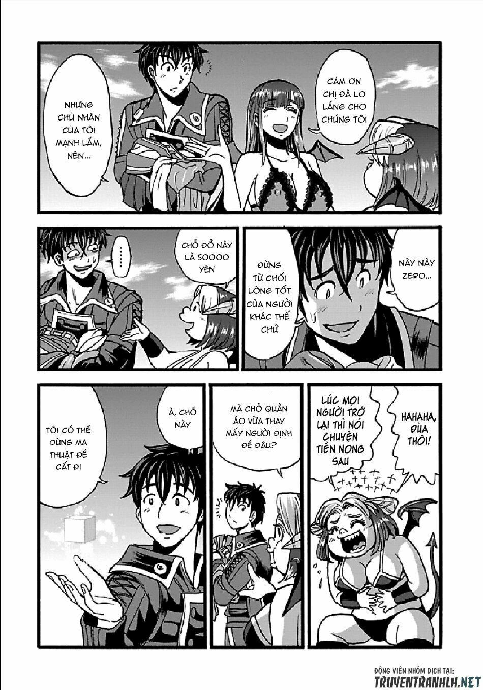 Makikomarete Isekai Teni Suru Yatsu Wa, Taitei Cheat Chapter 23 - Next Chapter 24