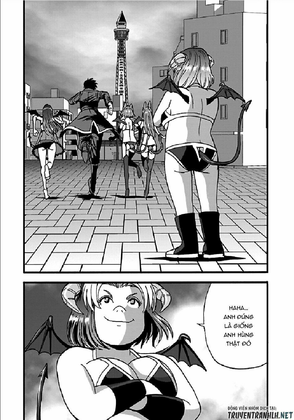 Makikomarete Isekai Teni Suru Yatsu Wa, Taitei Cheat Chapter 23 - Next Chapter 24