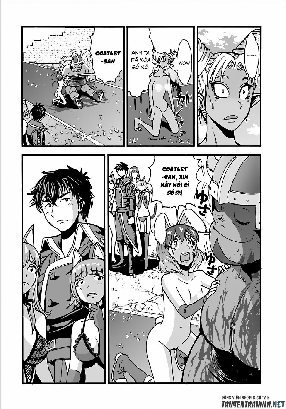 Makikomarete Isekai Teni Suru Yatsu Wa, Taitei Cheat Chapter 25.2 - Next Chapter 26