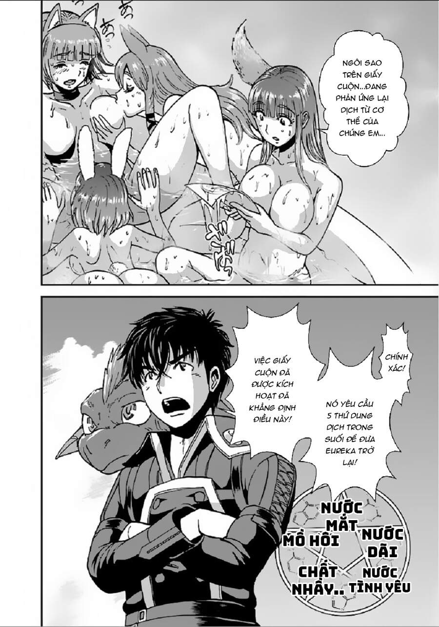 Makikomarete Isekai Teni Suru Yatsu Wa, Taitei Cheat Chapter 29 - Next Chapter 29.1