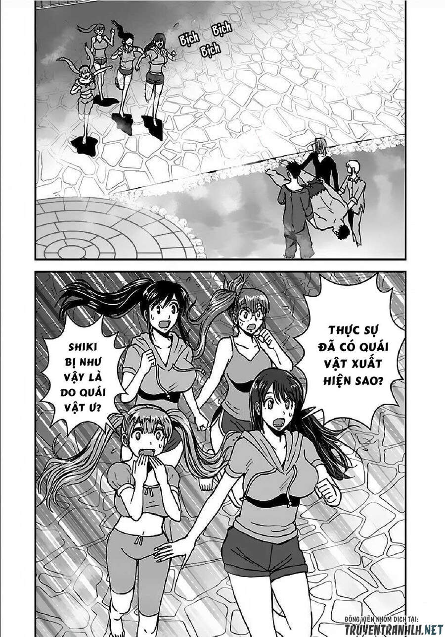 Makikomarete Isekai Teni Suru Yatsu Wa, Taitei Cheat Chapter 32.2 - Next Chapter 33