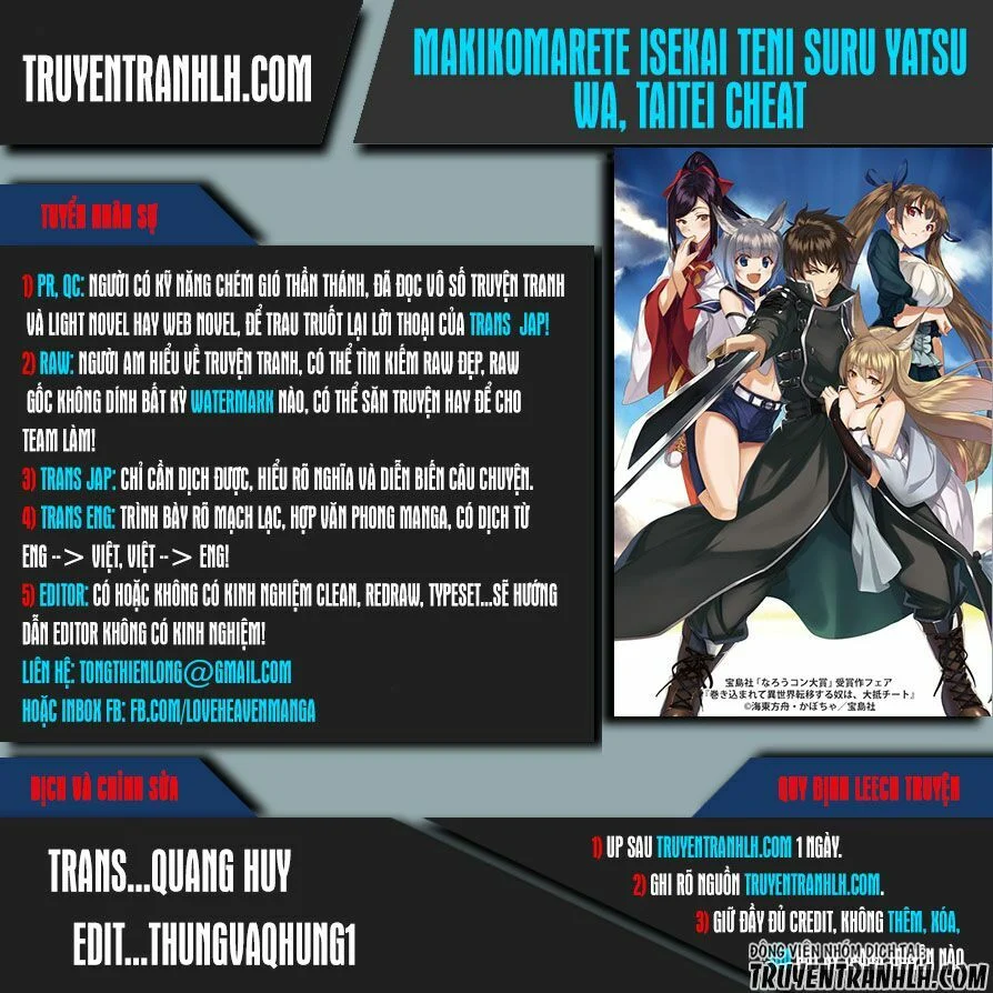 Makikomarete Isekai Teni Suru Yatsu Wa, Taitei Cheat Chapter 4 - Next Chapter 5