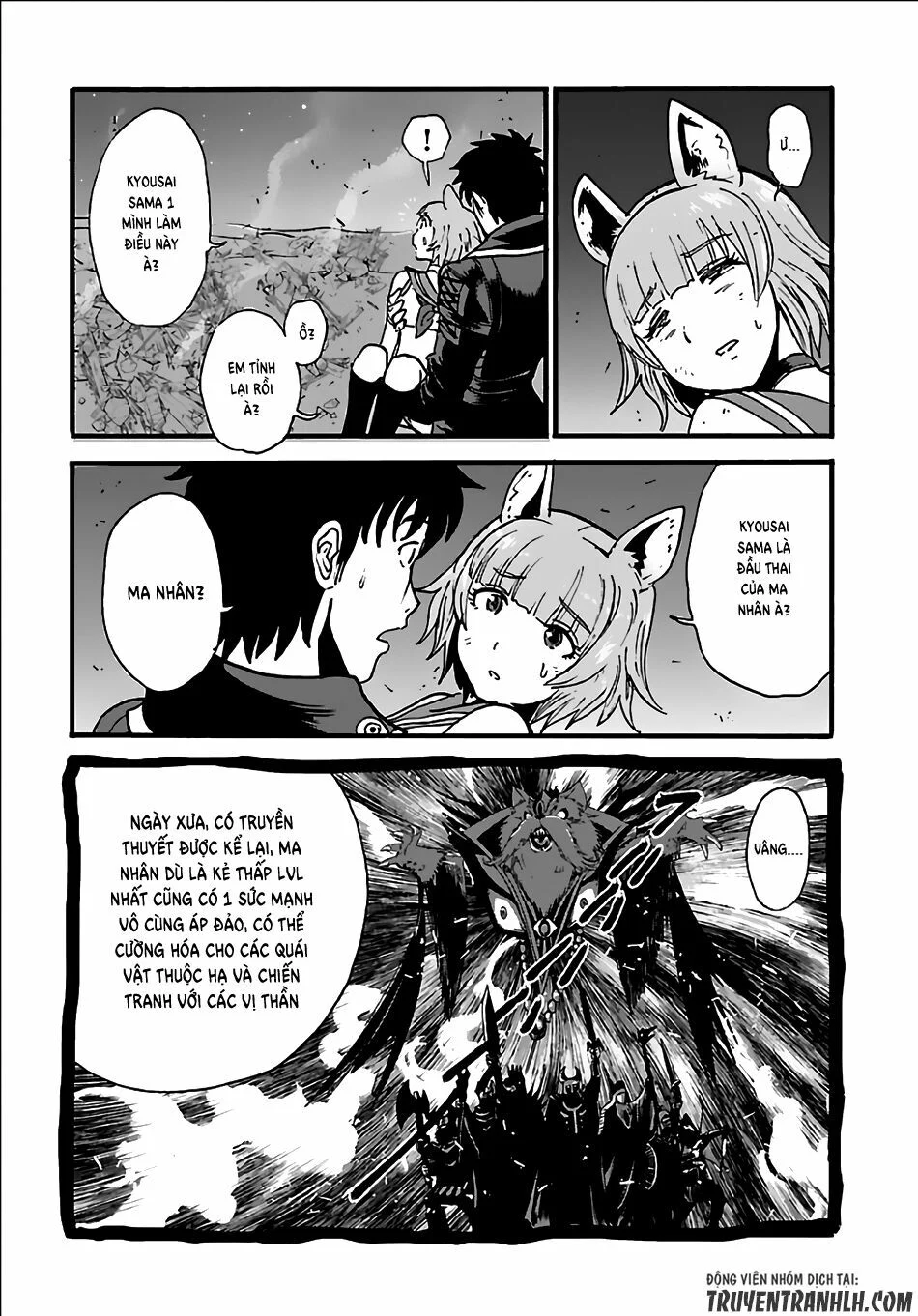 Makikomarete Isekai Teni Suru Yatsu Wa, Taitei Cheat Chapter 7 - Next Chapter 8