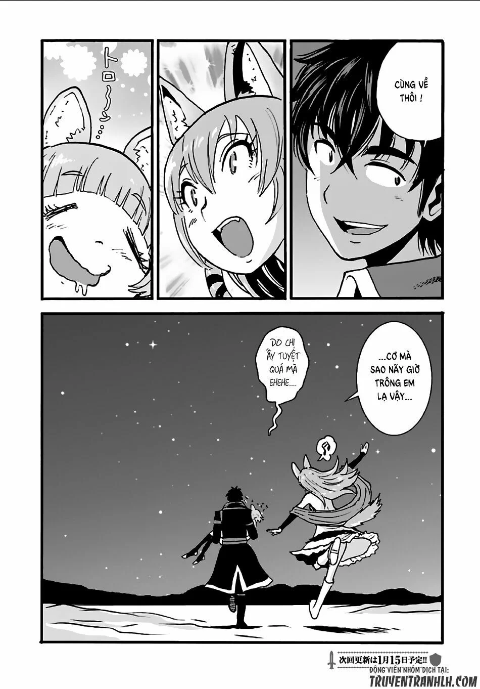 Makikomarete Isekai Teni Suru Yatsu Wa, Taitei Cheat Chapter 7 - Next Chapter 8