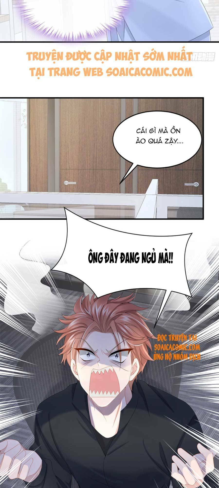 Manh Bảo Của Tôi Là Liêu Cơ Chapter 26 - Next Chapter 27