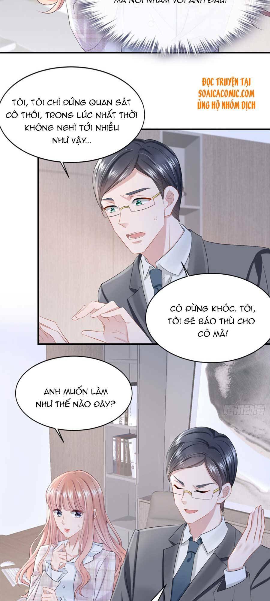 Manh Bảo Của Tôi Là Liêu Cơ Chapter 26 - Next Chapter 27