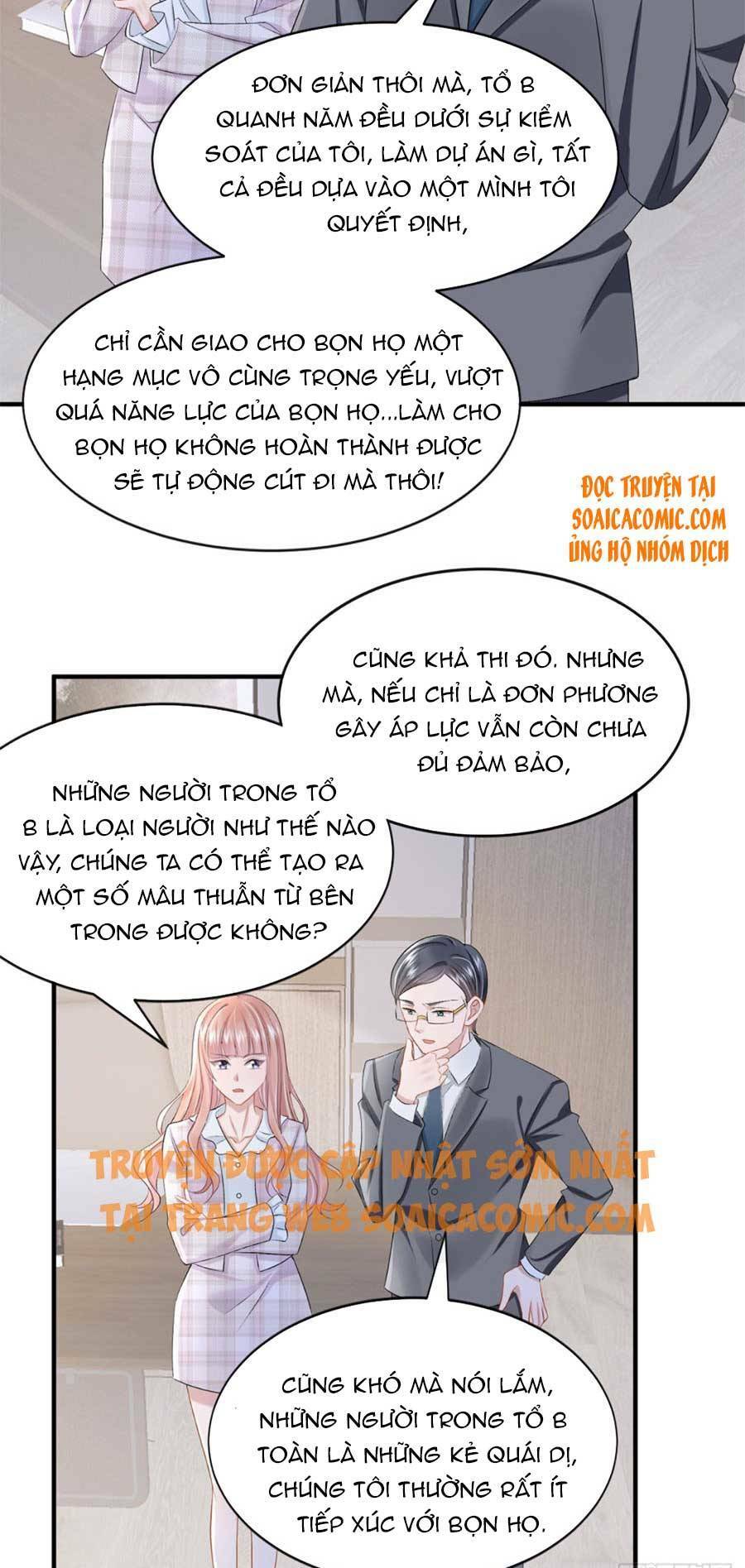 Manh Bảo Của Tôi Là Liêu Cơ Chapter 26 - Next Chapter 27