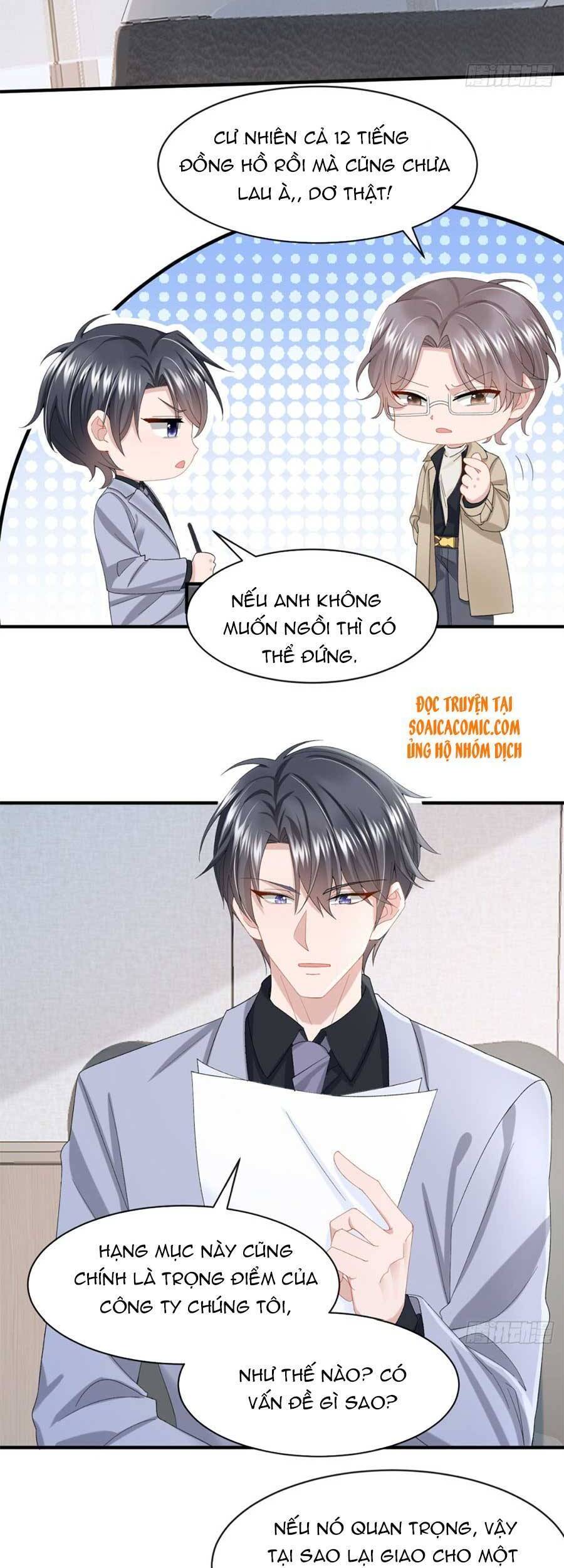 Manh Bảo Của Tôi Là Liêu Cơ Chapter 31 - Next Chapter 32