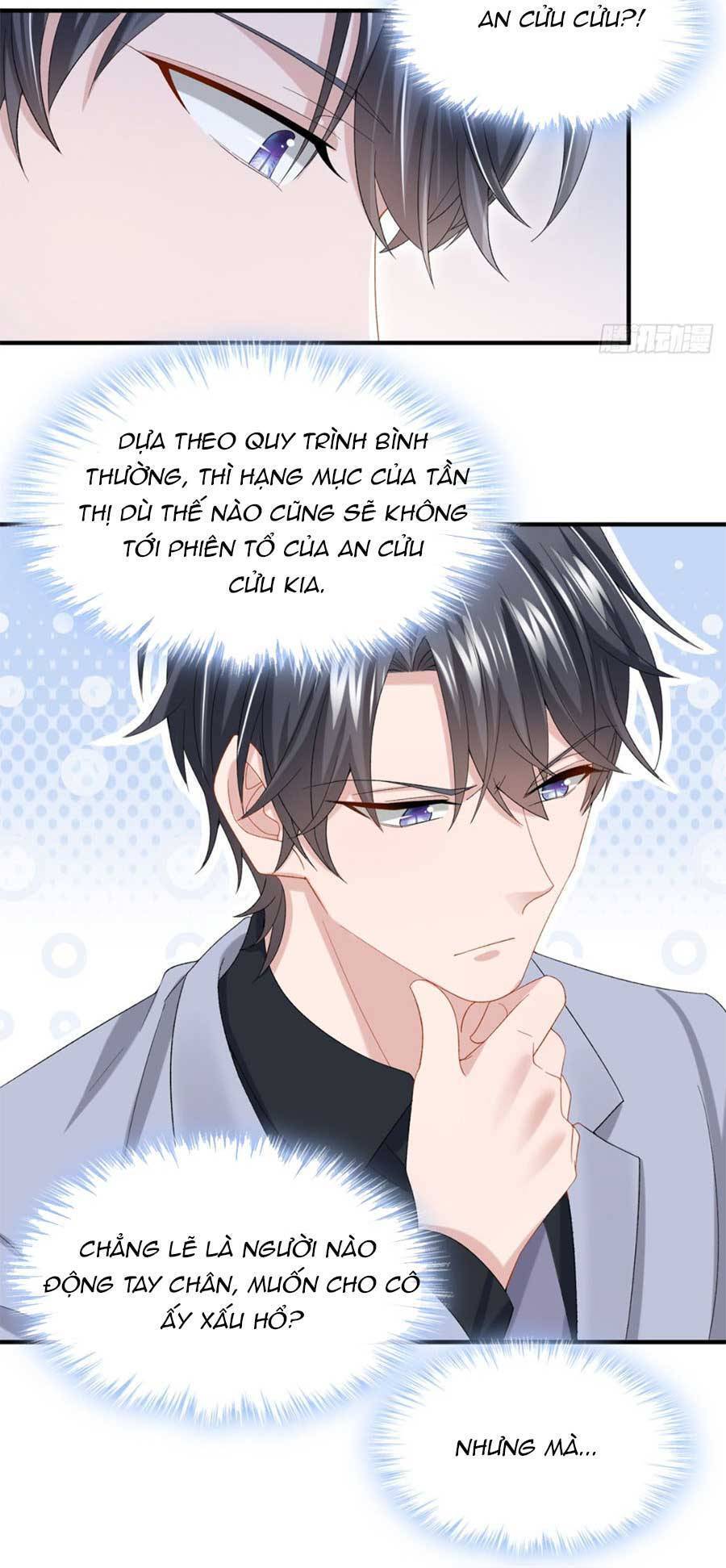 Manh Bảo Của Tôi Là Liêu Cơ Chapter 31 - Next Chapter 32