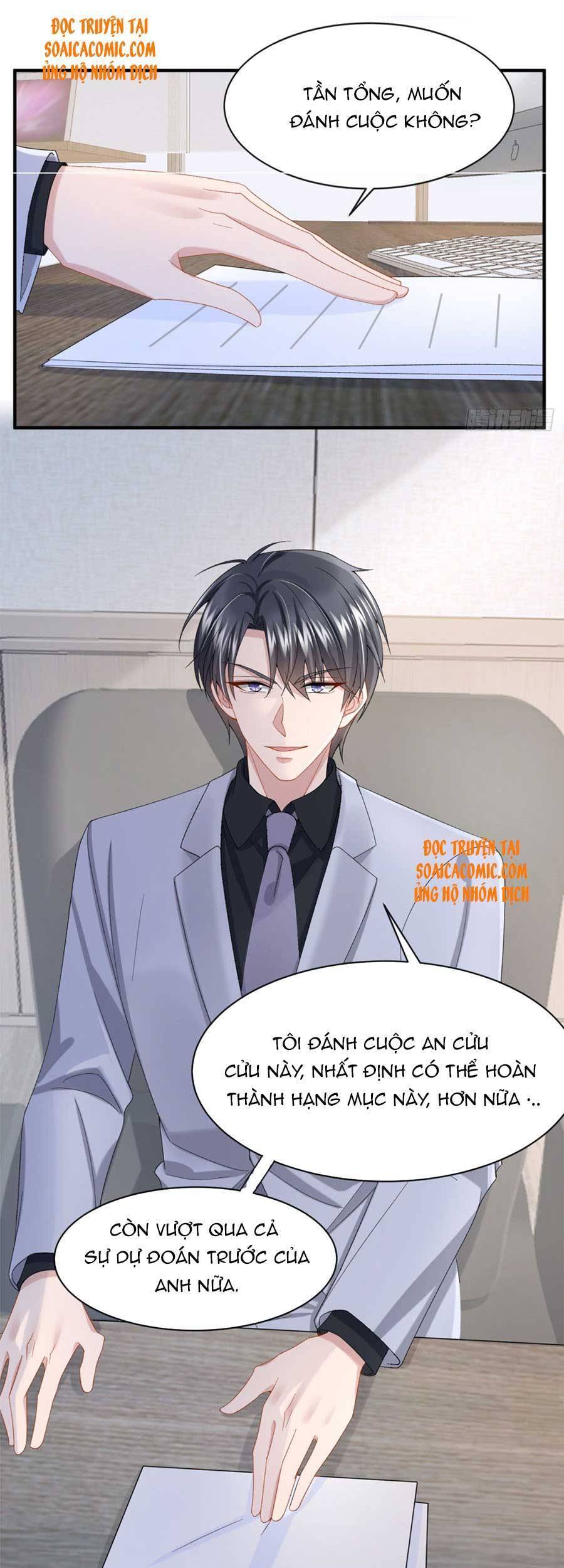 Manh Bảo Của Tôi Là Liêu Cơ Chapter 31 - Next Chapter 32