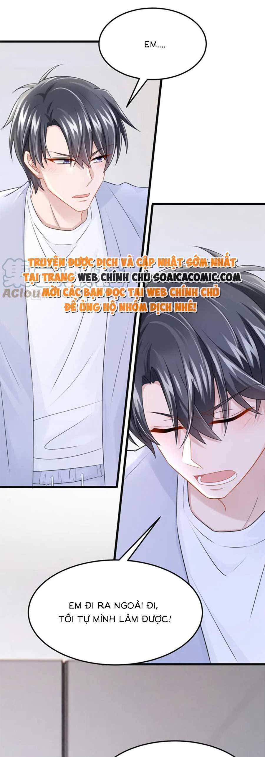 Manh Bảo Của Tôi Là Liêu Cơ Chapter 97 - Next Chapter 98